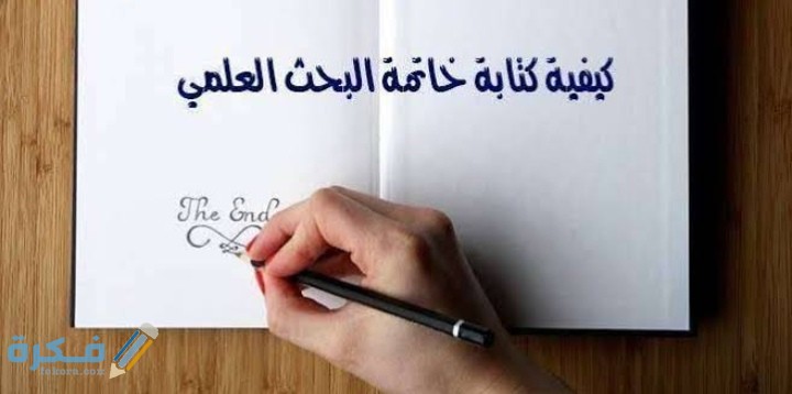 IMG ٢٠٢٠٠٦٢٣ ٢٣٠٣٥٣