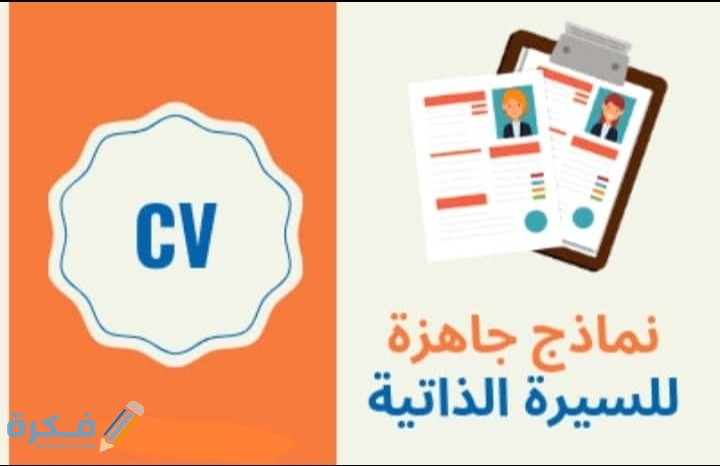 IMG ٢٠٢٠٠٦٢٥ ٠٠٥٧١٩