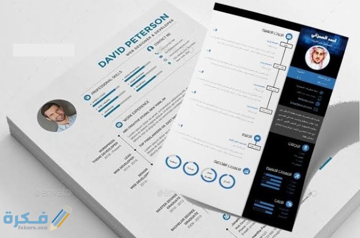 IMG ٢٠٢٠٠٦٢٥ ١٧٢٤٤١