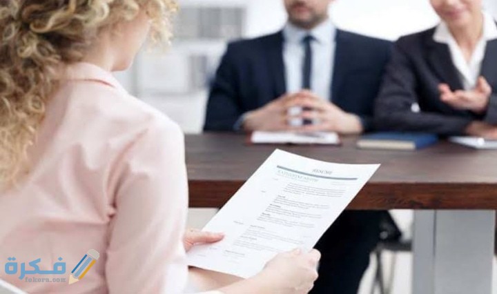 IMG ٢٠٢٠٠٦٢٦ ٠٠٤٨٥٤