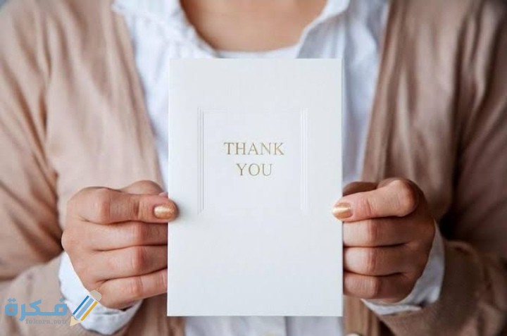 IMG ٢٠٢٠٠٦٢٦ ٠٢١٣٠٧