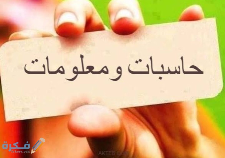 IMG ٢٠٢٠٠٦٢٦ ١٩٣٩١٠