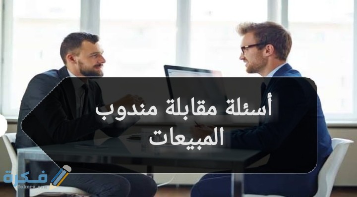 IMG ٢٠٢٠٠٦٢٦ ١٩٤٠٥٤