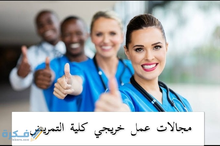 IMG ٢٠٢٠٠٦٢٧ ٠٥٣٤٤٠