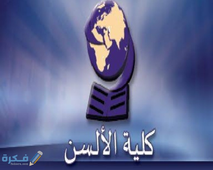 IMG ٢٠٢٠٠٦٢٨ ٠١٢٣٥٠