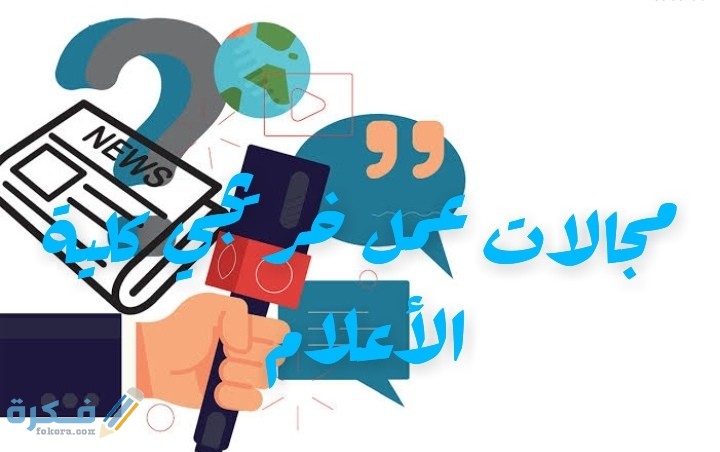 IMG ٢٠٢٠٠٦٢٨ ٠١٣٢٢٣