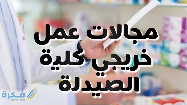 IMG ٢٠٢٠٠٦٢٨ ٠١٣٢٣٩