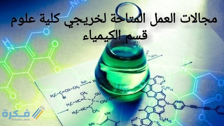 IMG ٢٠٢٠٠٦٢٨ ١٨٤٨٠٤