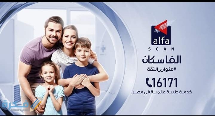 IMG ٢٠٢٠٠٦٣٠ ٠١٣٩٢٦