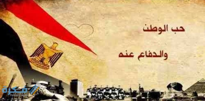 IMG ٢٠٢٠٠٦٣٠ ١١٤٥٣٣