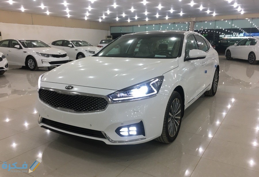 Kia Cadenza 2017 Full