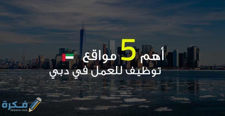 Untitled 1 1 780x405 1