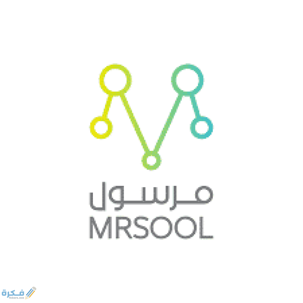 download mrsool 1200x1200 1