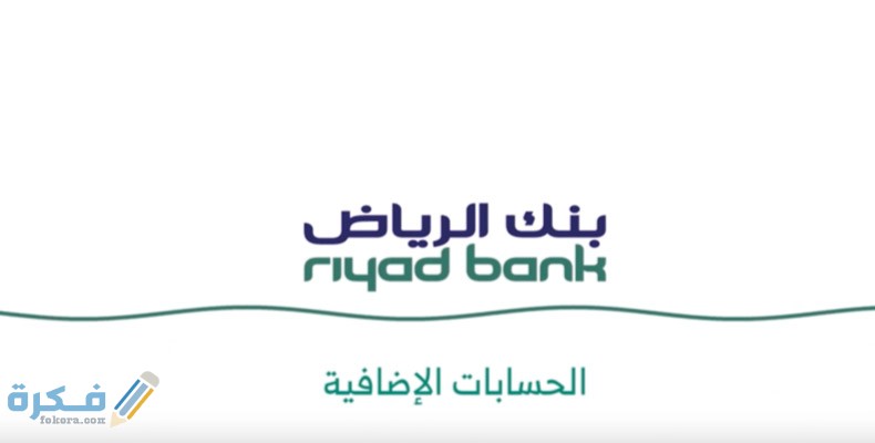 second account video tcm7 10689