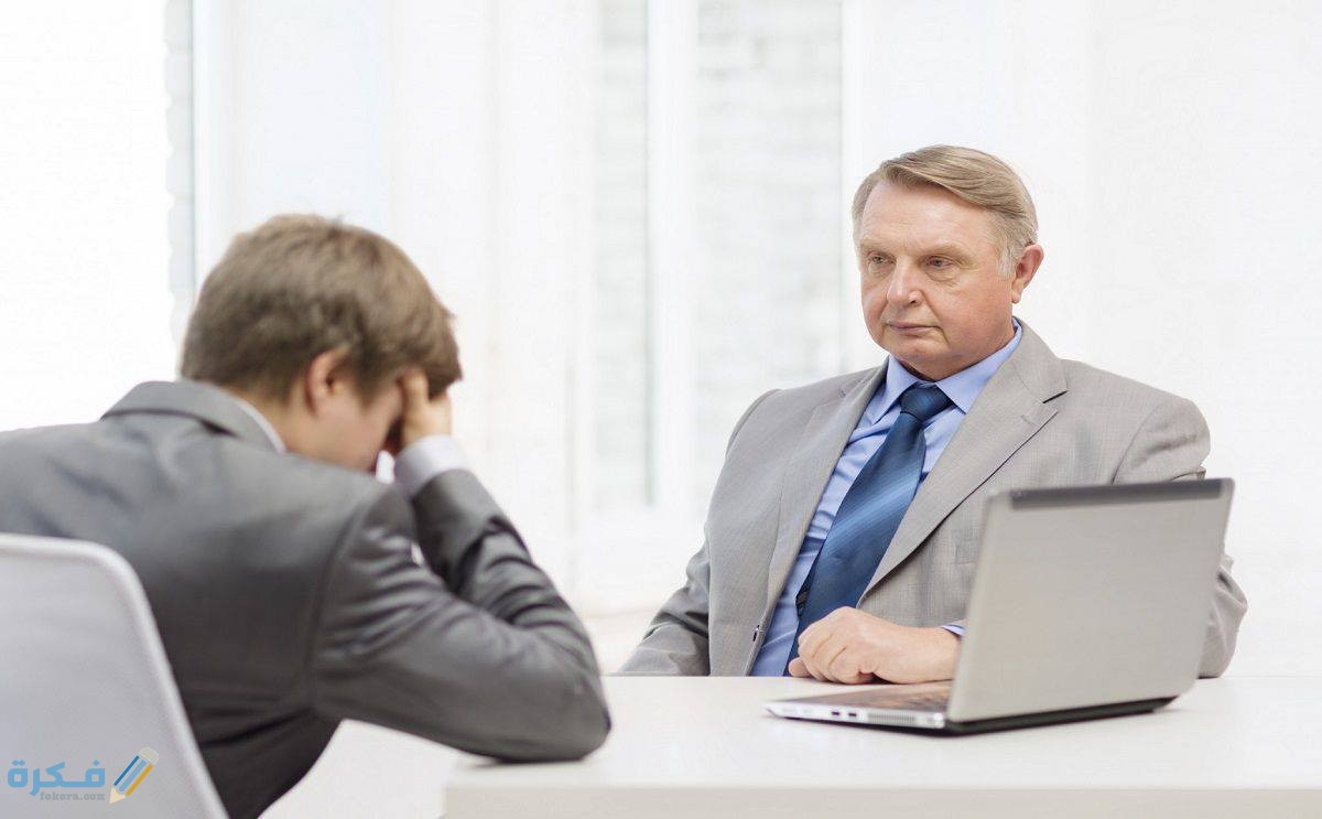 إنهاء خدمات موظف القطاع الخاص 1