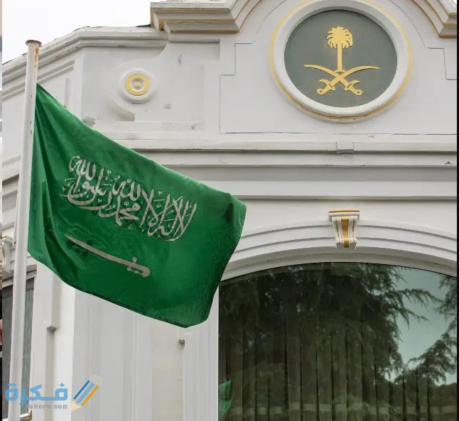 الاستعلام عن بلاغ هروب برقم الاقامة 1