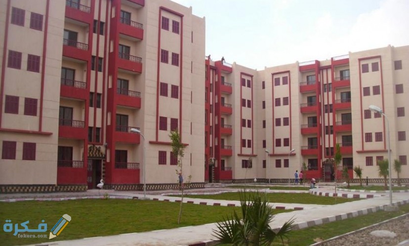 شروط التقديم على سكني للارامل او للنساء او للعزاب او للمطلقات 1446 3 الاسكان