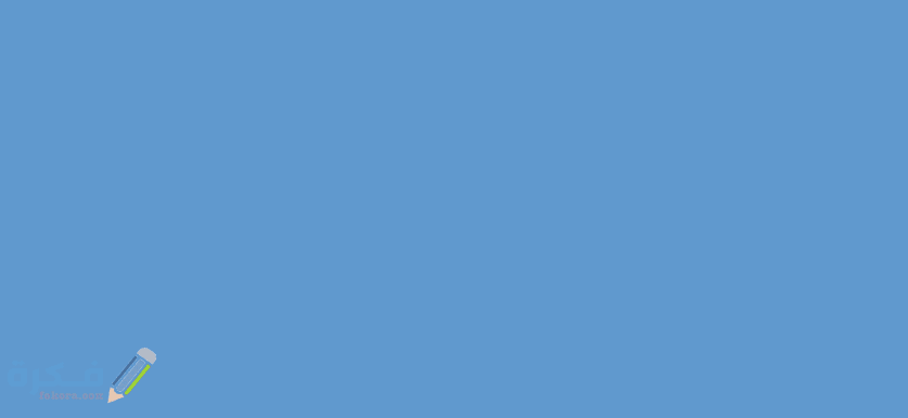 تردد شبكة قنوات اون