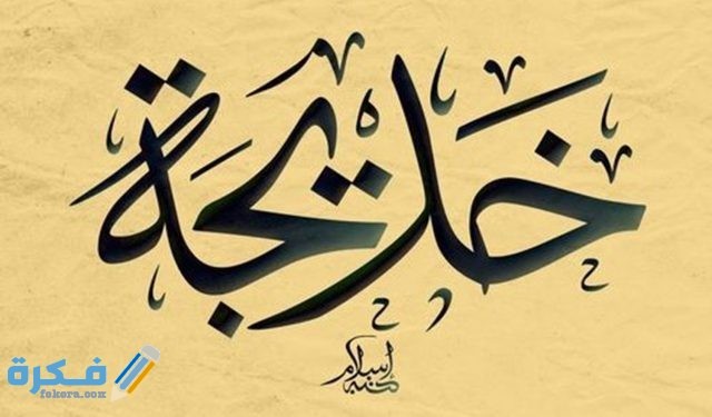 2f9b8d34 74c5 4680 826c 3997771d6210 640x375 1