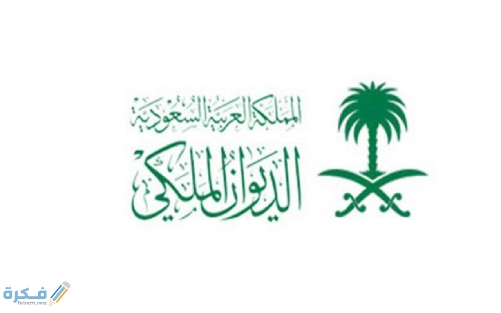 54a25ad0c358e13849c0bce4767bb221