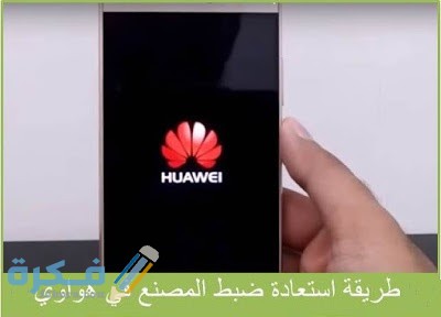 D8B7D8B1D98AD982D8A9D981D988D8B1D985D8A7D8AAD987D988D8A7D988D98AP9 D8A7D8B3D8AAD8B9D8A7D8AFD8A9D8B6D8A8D8B7D8A7D984D985D8B5D986D8B9