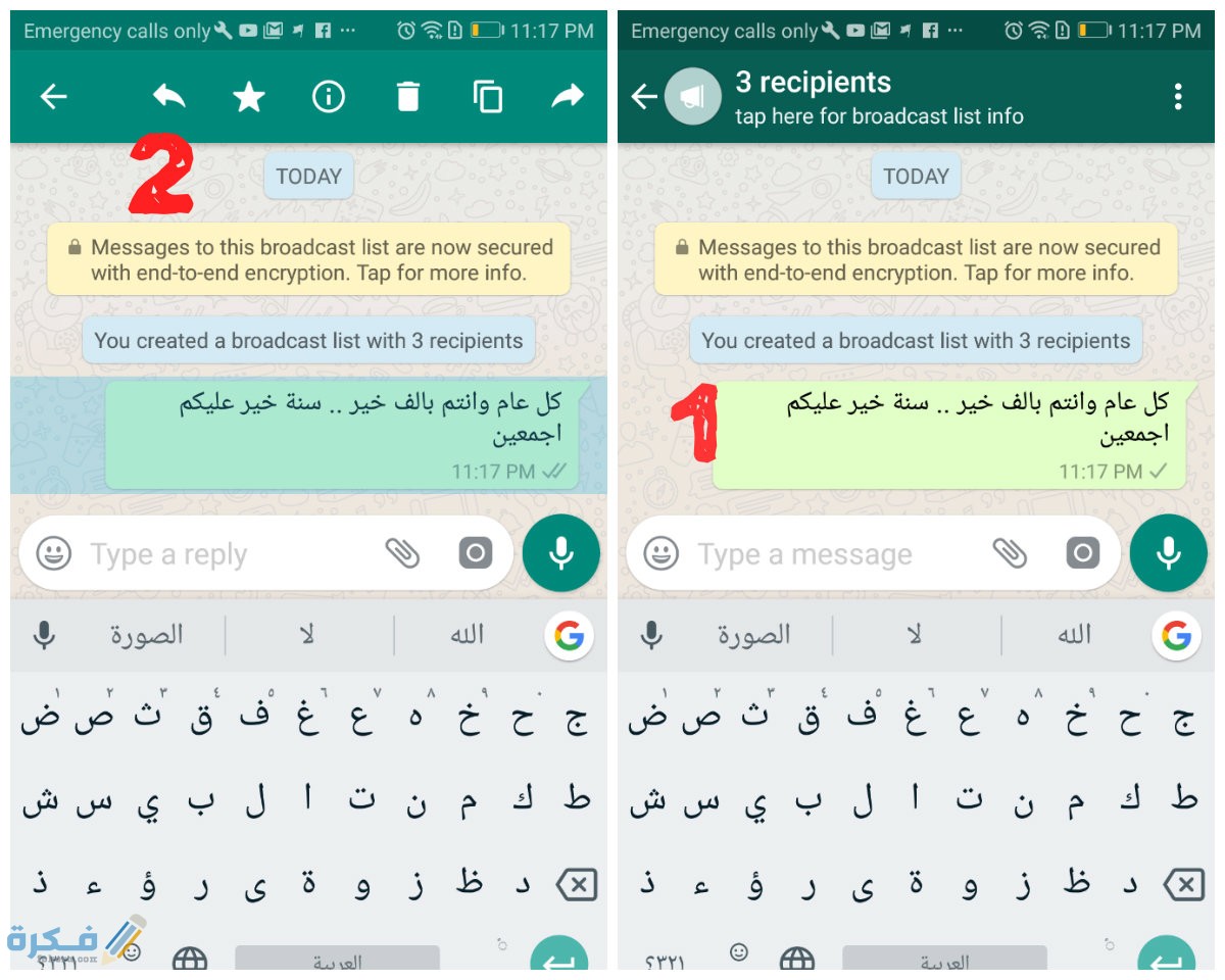 D983D98AD981D8A7D8B9D8B1D981D8A7D984D8B4D8AED8B5D988D8B4D985D8B3D985D98AD986D98AD8A8D8ACD988D8A7D984D987D89F28129