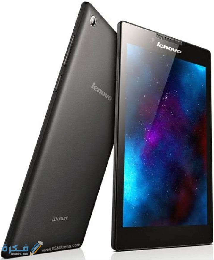 IMG ٢٠٢٠٠٧٠١ ٠٢٠٣٢١