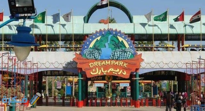 IMG ٢٠٢٠٠٧٠٢ ٠٠٢٦٥٣