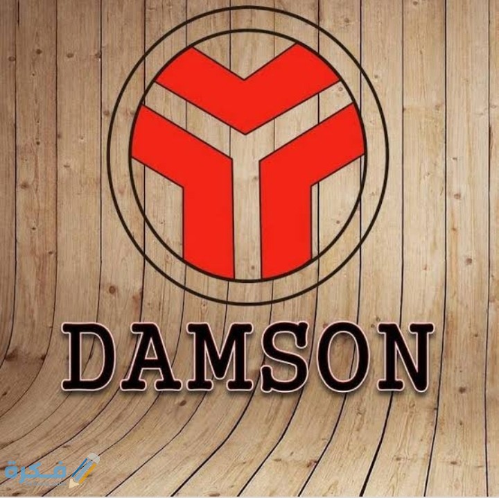 IMG ٢٠٢٠٠٧٠٢ ٠٠٢٧٥٥