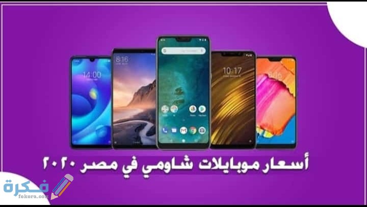 IMG ٢٠٢٠٠٧٠٢ ٠٠٥٩٤٥