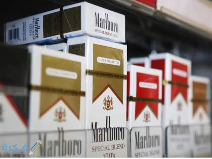 IMG ٢٠٢٠٠٧٠٣ ٠٧٠٦٥٠