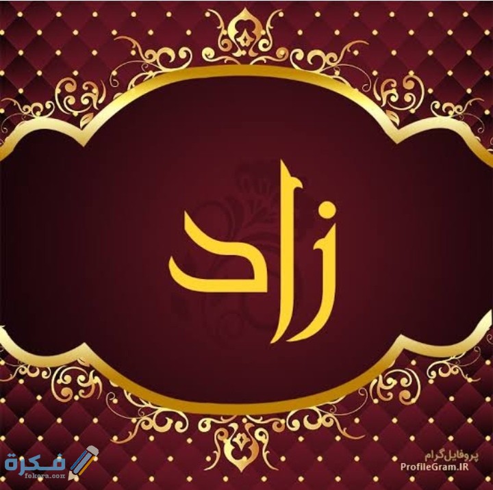 IMG ٢٠٢٠٠٧٠٣ ١٩٤٠٣٠