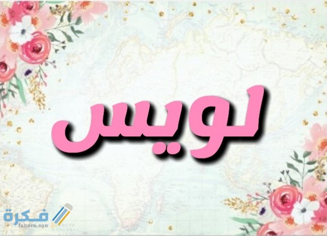 IMG ٢٠٢٠٠٧٠٤ ١٧٣٩٢٥