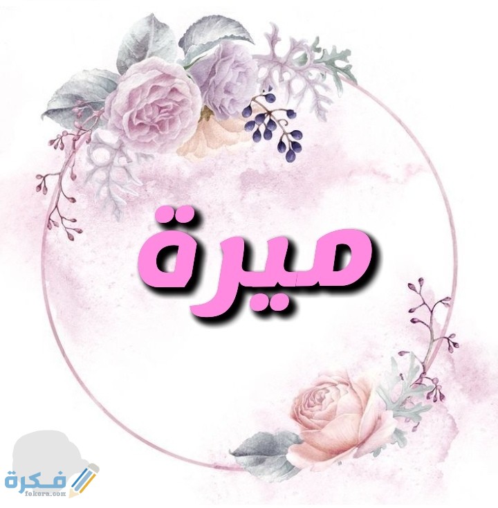 IMG ٢٠٢٠٠٧٠٥ ٠٢٠٠١٤