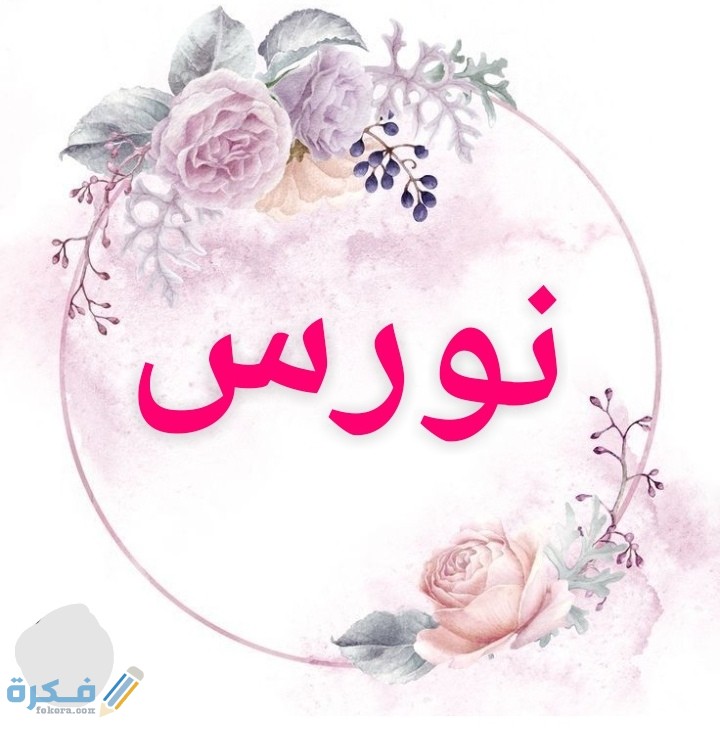 IMG ٢٠٢٠٠٧٠٥ ٠٢٠١٠٣