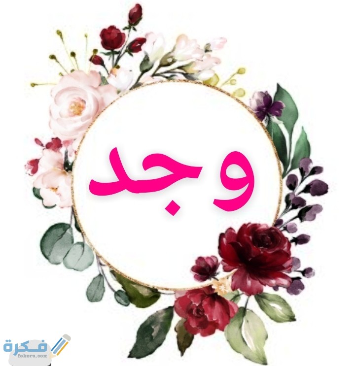 IMG ٢٠٢٠٠٧٠٥ ٠٢٠٢٠٨