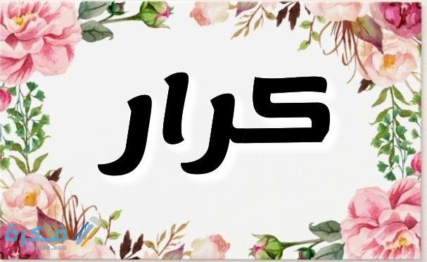 IMG ٢٠٢٠٠٧٠٥ ٠٢٠٢٣٨