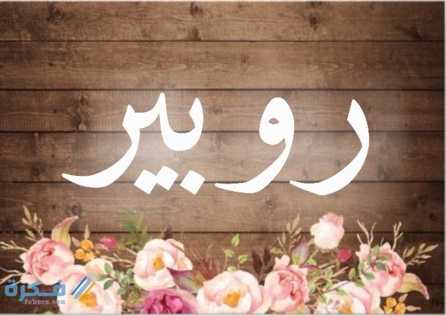 IMG ٢٠٢٠٠٧٠٥ ٢٠٢٧٤٥