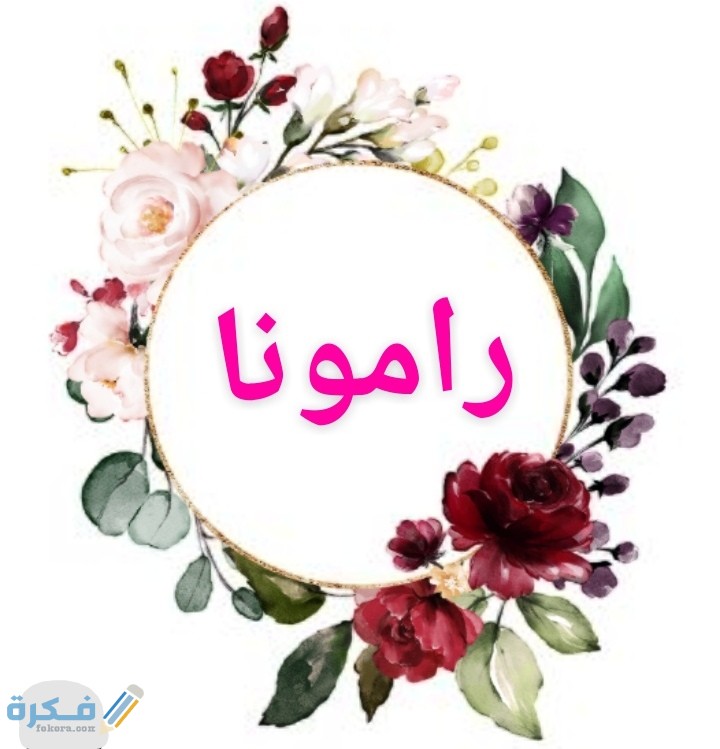 IMG ٢٠٢٠٠٧٠٦ ٠٢٥١٤٣