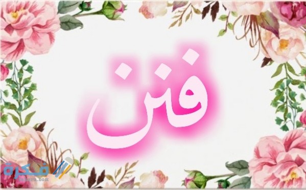 IMG ٢٠٢٠٠٧٠٦ ٠٢٥٢٣٤