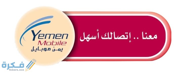 IMG ٢٠٢٠٠٧٠٨ ٠٠٣٧٠٢