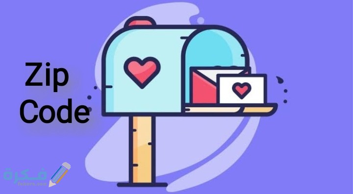 IMG ٢٠٢٠٠٧٠٩ ٠٠٥٧٤٤