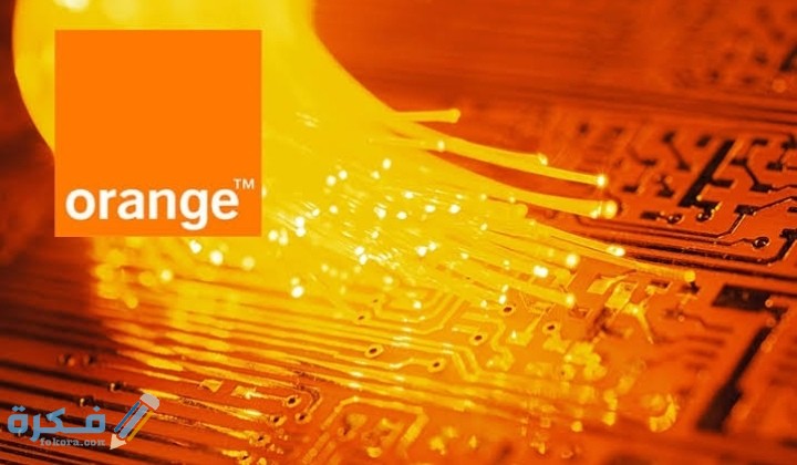 IMG ٢٠٢٠٠٧٠٩ ٠٠٥٨٠٥