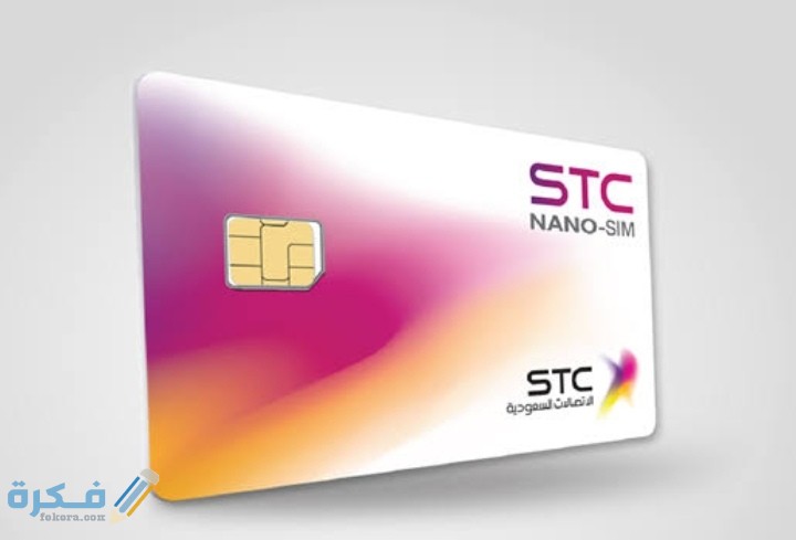 IMG ٢٠٢٠٠٧٠٩ ٠٠٥٨١٩