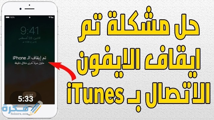 IMG ٢٠٢٠٠٧٠٩ ٠٨١٤٥٣