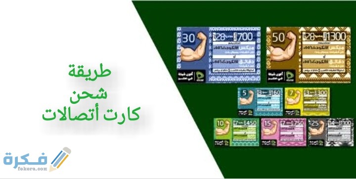 IMG ٢٠٢٠٠٧٠٩ ١٢٢١٤٣