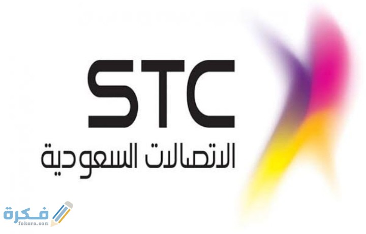 IMG ٢٠٢٠٠٧١٠ ٠٠٤٥٠٠