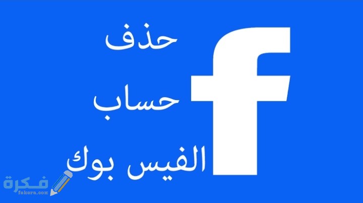 IMG ٢٠٢٠٠٧١١ ٠٢١١٥٦