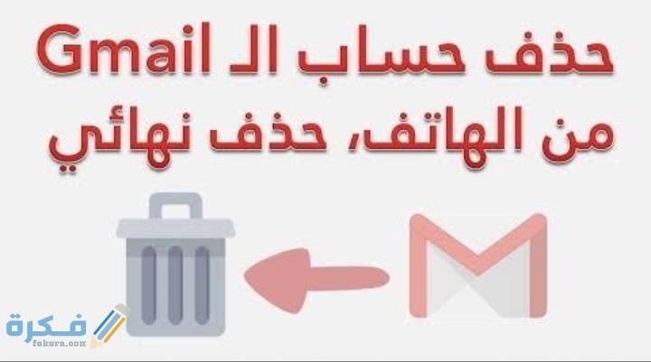 IMG ٢٠٢٠٠٧١١ ٠٢١٢٣٦