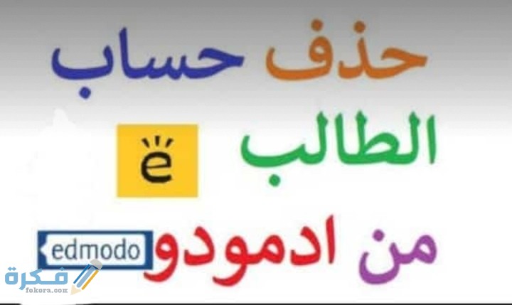 IMG ٢٠٢٠٠٧١١ ٠٢٢٨٥٧